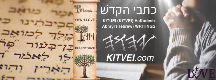 KITVEI — Kituei HaKADASH, Abrayi writings