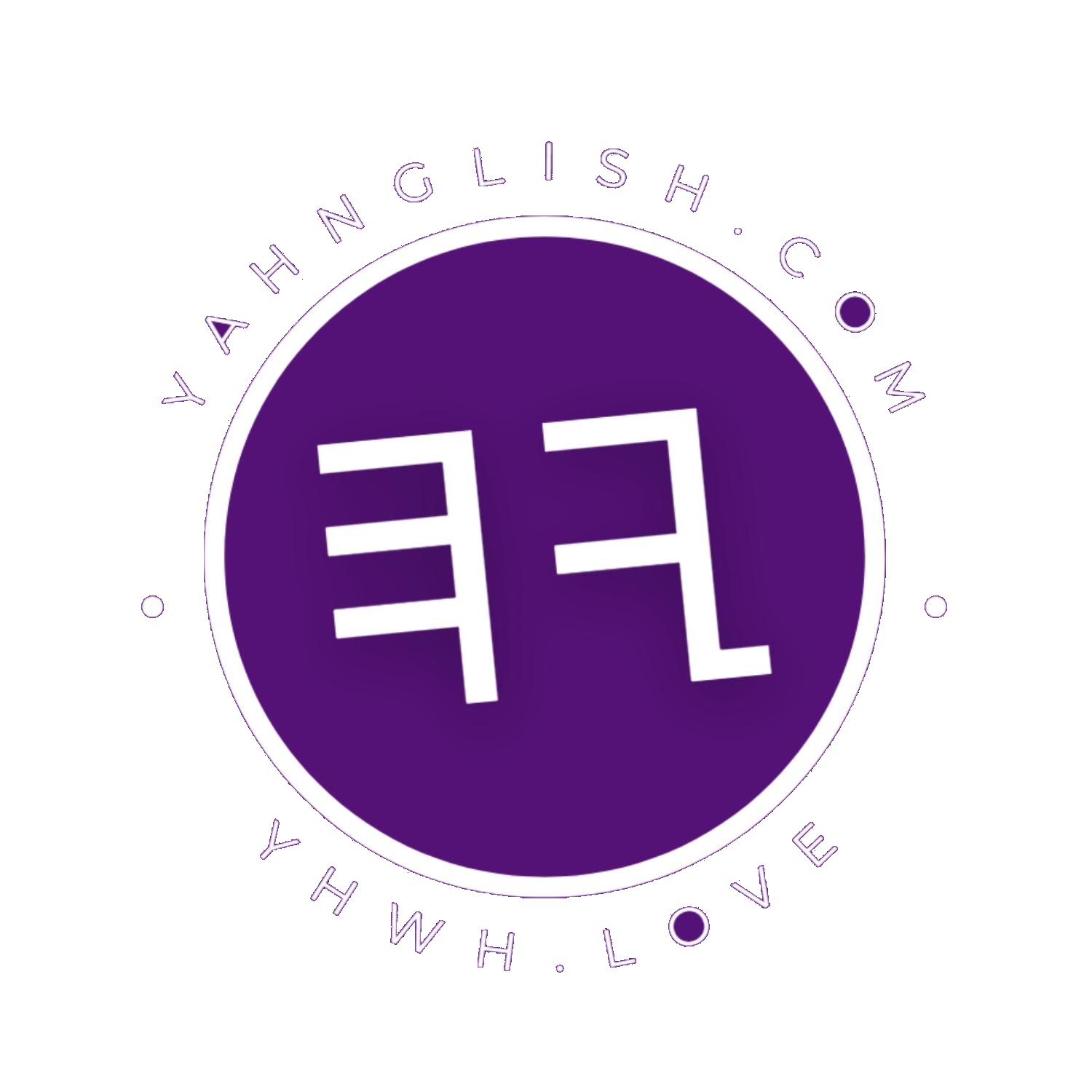 YAHnglish.com and YHWH.LOVE